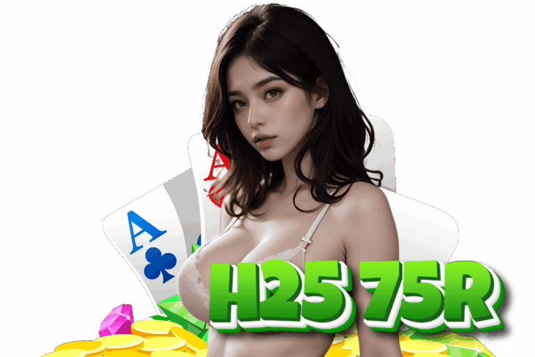 75r สล็อต