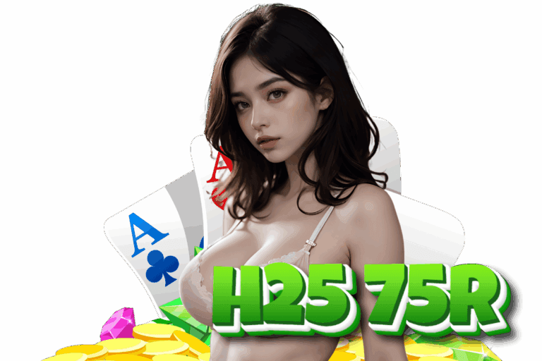75r สล็อต