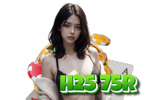 75r เครดิตฟรี