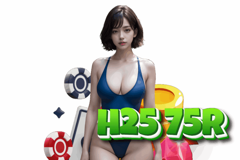 h25 75r com