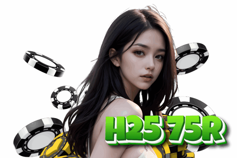 h25 vip